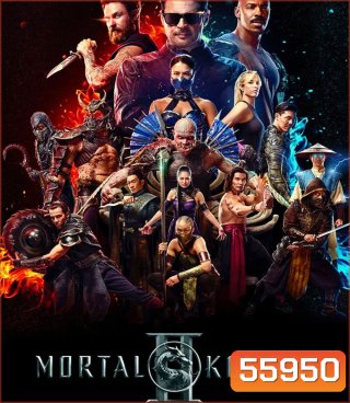 4K - Mortal Kombat II (2026) มอร์ทัล คอมแบท 2 - แผ่นหนัง 4K UHD