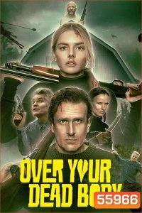 Over Your Dead Body (2026) ร่วมหอ ลงโลง