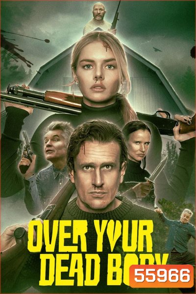Over Your Dead Body (2026) ร่วมหอ ลงโลง