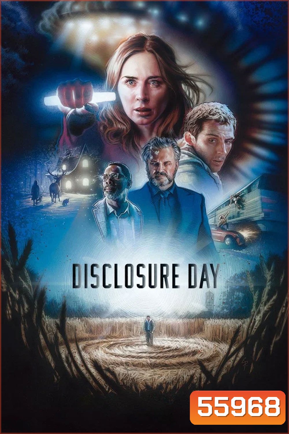 (ZOOM ชัด V.1) Disclosure Day (2026) วันเปิดโปง ไขปริศนาลวงโลก