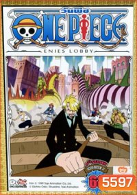 One Piece: 9th Season Enies Lobby 1 (68) วันพีช ปี 9 แผ่นที่ 68