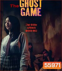 The Ghost Game (2025)