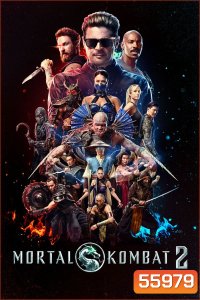 Mortal Kombat II (2026) มอร์ทัล คอมแบท 2