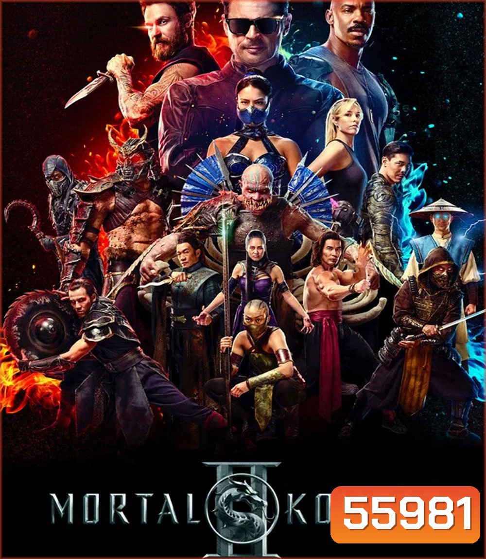 4K - Mortal Kombat II (2026) มอร์ทัล คอมแบท 2 (Reboot) - แผ่นหนัง 4K UHD