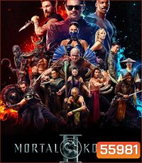 4K - Mortal Kombat II (2026) มอร์ทัล คอมแบท 2 - แผ่นหนัง 4K UHD