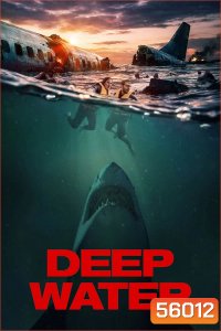 Deep Water (2026)