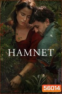 Hamnet (2025) แฮมเน็ต