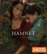 Hamnet (2025) แฮมเน็ต