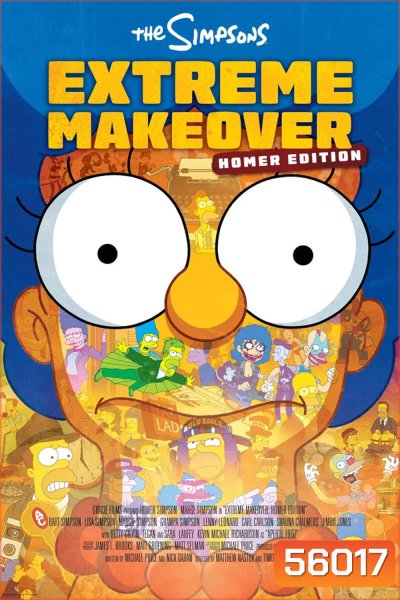 The Simpsons Extreme Makeover Homer Edition (2026)