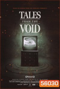 Tales from the Void (2024) 6 ตอน