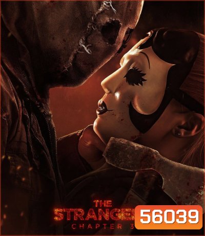 The Strangers Chapter 3 (2026) กระชากหน้าอำมหิต