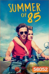 Summer Of 85 (2020)