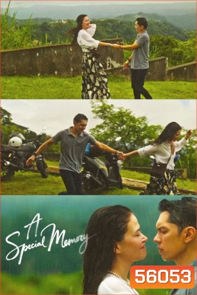 A Special Memory (2026) ความทรงจำแสนพิเศษ