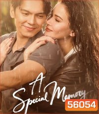 A Special Memory (2026) ความทรงจำแสนพิเศษ