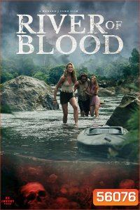River Of Blood (2024)
