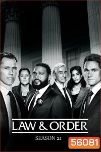 Law & Order Season 21 (2022) 10 ตอนจบ