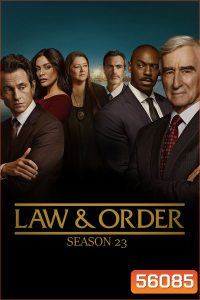Law & Order Season 23 (2023) 13 ตอนจบ