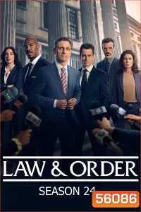 Law & Order Season 24 (2024) 22 ตอนจบ
