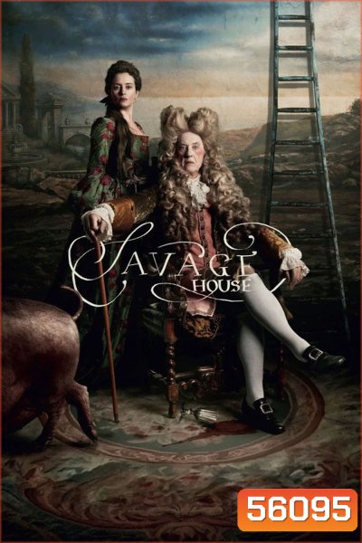 Savage House (2026)