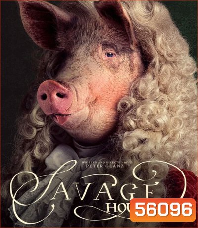 Savage House (2026)