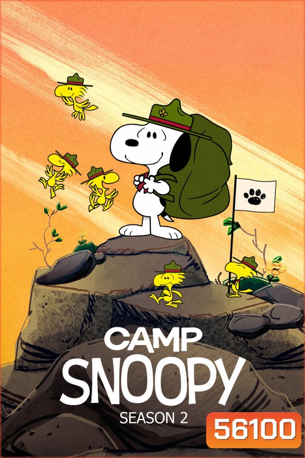 Camp Snoopy Season 2 (2026) 13 ตอนจบ