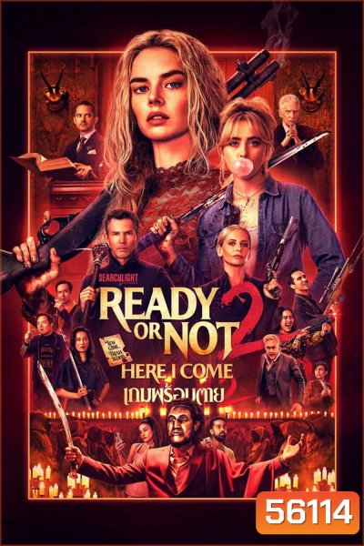 Ready or Not 2 Here I Come (2026) เกมพร้อมตาย 2