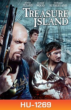 Treasure Island ล่าขุมทรัพย์ เกาะมหาสมบัติ