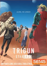 Trigun Stargaze (2026) ทรกัน สแตมพีด /12 Ep.จบ