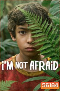 Im Not Afraid (2026) ผมไม่กลัว / 6 ตอนจบ