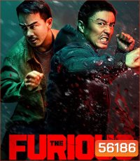 The Furious (2026) คนเดือดระห่ำ