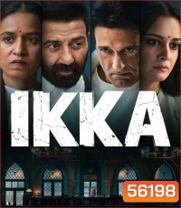 Ikka (2026) ไพ่ตาย ทนายเหนือคน