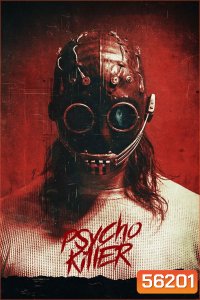 Psycho Killer (2026) ฆาตกรโรคจิต