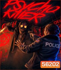 Psycho Killer (2026) ฆาตกรโรคจิต