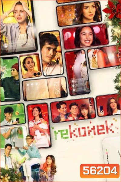 ReKonek (2025) เชื่อมใจให้ต่อติด