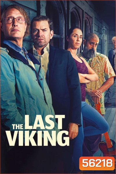 The Last Viking (2025)
