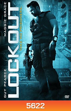 Lockout แหกคุกกลางอวกาศ