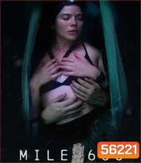 Mile 666 (2025)