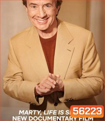 Marty Life Is Short (2026) มาร์ตี้ ชีวิตมันสั้น