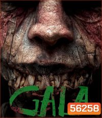 Ga la (2024) ไลฟ์ติดผี