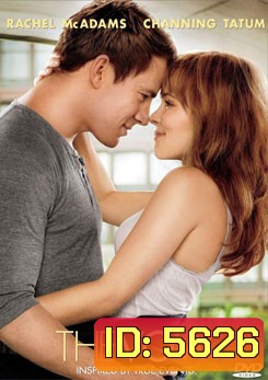 The Vow รักครั้งใหม่ หัวใจดวงเดิม
