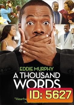 A Thousand Words ปาฏิหาริย์ 1,000 คำ กำราบคนขี้จุ๊