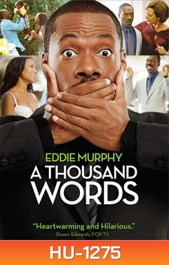 A Thousand Words ปาฏิหาริย์ 1,000 คำ กำราบคนขี้จุ๊