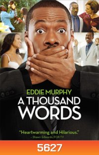 A Thousand Words ปาฏิหาริย์ 1,000 คำ กำราบคนขี้จุ๊