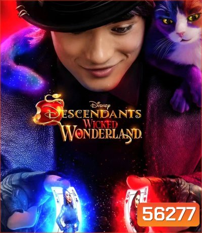 Descendants Wicked Wonderland (2026)