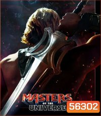 4K - Masters of the Universe (2026) นักรบเจ้าจักรวาล - แผ่นหนัง 4K UHD