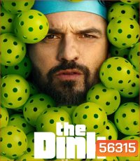 The Dink (2026)