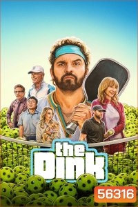 The Dink (2026)