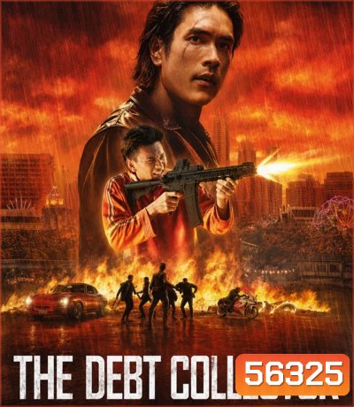 The Debt Collector (2026) คนเดือดทวงแค้น