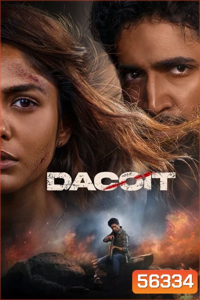 Dacoit A Love Story (2026) รอยรัก รอยแค้น