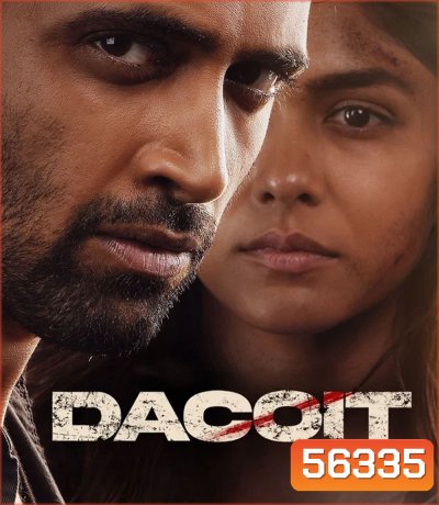 Dacoit A Love Story (2026) รอยรัก รอยแค้น